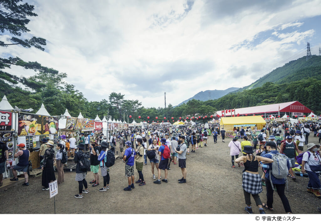 FUJI ROCK FESTIVAL'23