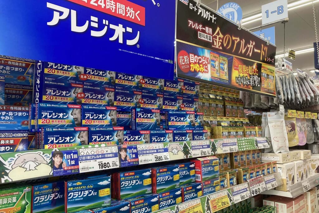 ドラッグストアの抗ヒスタミン薬の売り場