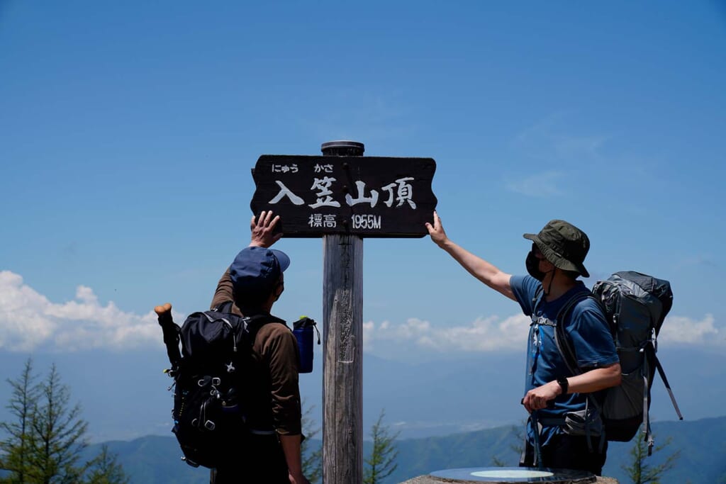 入笠山頂の標識