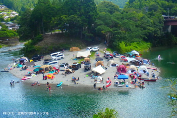 高知県の宮崎の河原キャンプ場
