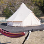 【画像】うさぎと一緒にキャンプができる⁉︎　休暇村大久野島で「うさキャン」してみました！　【中国・四国エリア】 〜 画像1