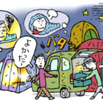 【画像】「騒音問題」に「人身事故」　キャンプ場に潜む「マナー問題」とは 〜 画像1