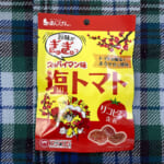 【画像】「町中華」ならぬ「山中華」！　しかも「 100円ショップ」食材だけで作る「絶品山ごはん」3品 〜 画像1