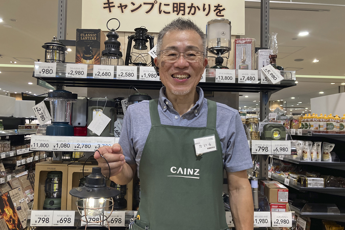 カインズそよら湘南茅ヶ崎店販売スタッフの平さん