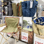 【画像】秋の行楽シーズン目前！　コスパ重視の「BBQ」なら準備は「トライアル」一択だった 〜 画像1