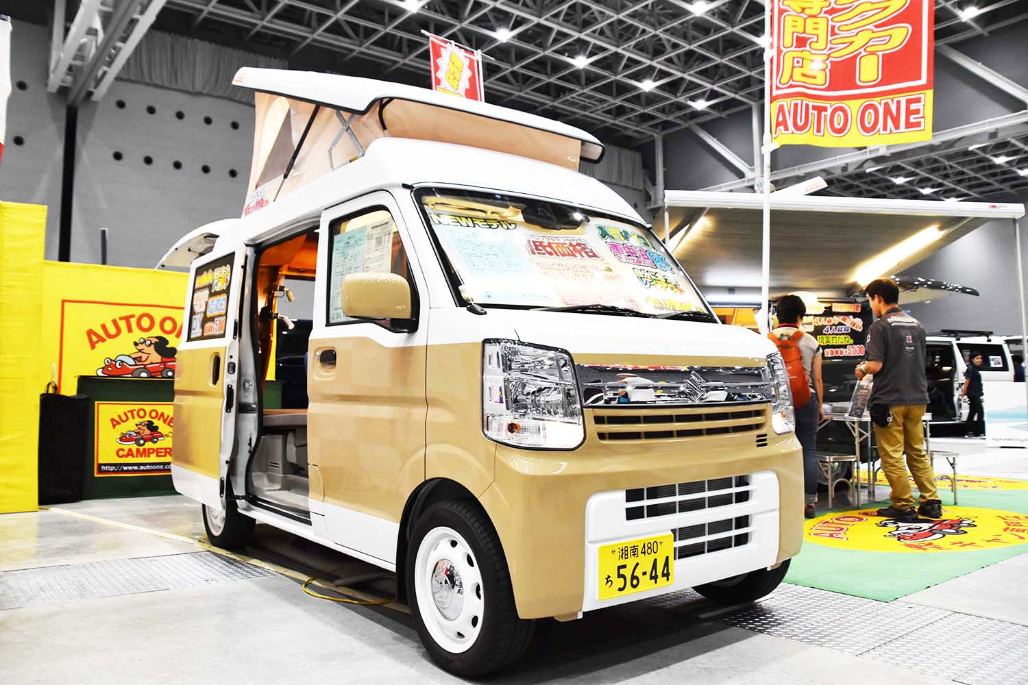 女子人気爆上がり！ 4人就寝の「極上車中泊」が叶う「軽キャンパー」の