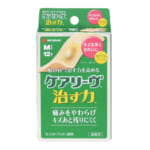 【画像】貼るだけで治癒力が高まるってホント？　高機能絆創膏でソト遊びのケガ対策は万全になる 〜 画像1