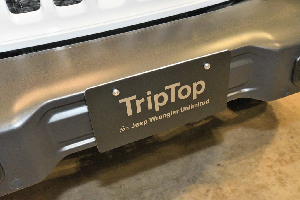 RVランドのTrip Topの化粧プレート