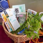 【画像】ワークショップのほか展示＆販売など薬草を楽しく学べる！ 「飛騨市薬草フェスティバル」が今年も開催が決定【2023年9月2日・3日】 〜 画像1