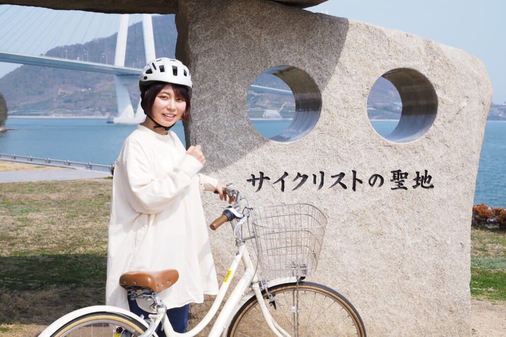 姫乃たま しまなみ海道サイクリング