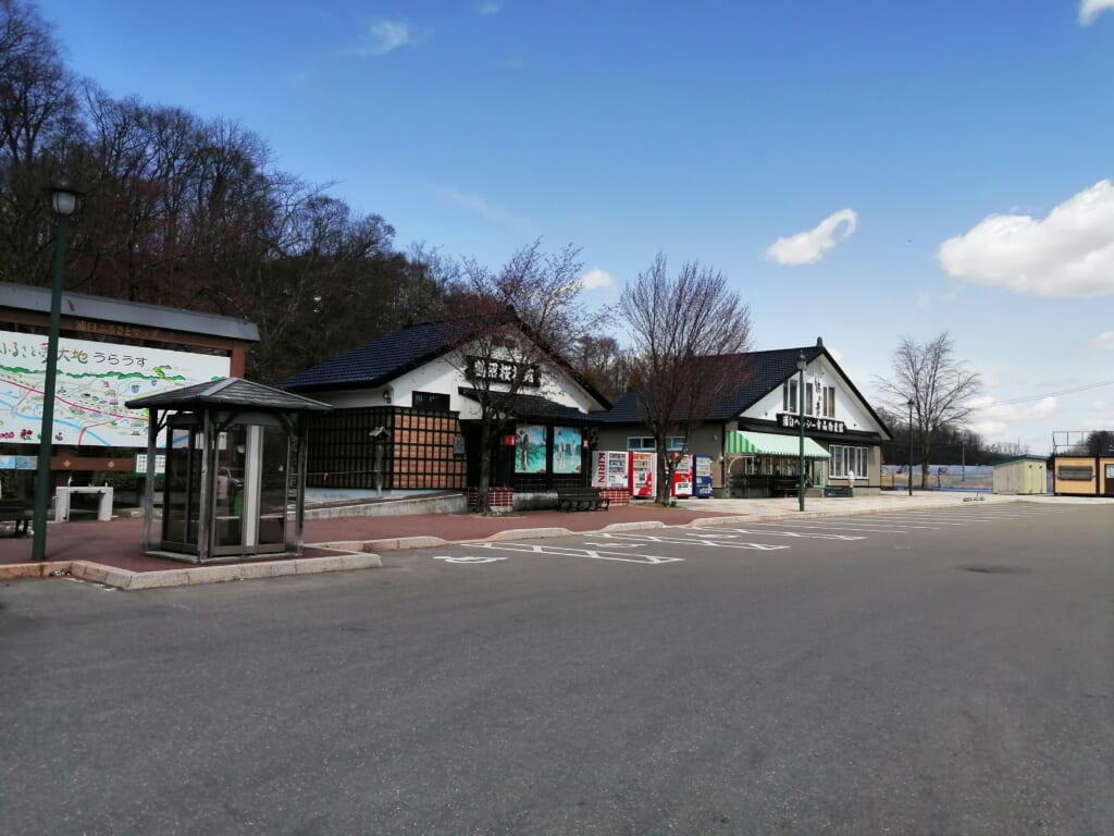北海道の道の駅つるぬま