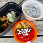 【画像】「秋の味覚」と「ダイソー食材」がマッチ！　最高にうまい「簡単山ごはん」レシピ3品 〜 画像1