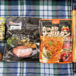 【画像】登山で楽しむ「イタ飯」のフルコース！　しかも「ダイソー食材」だけで作る3品＋α 〜 画像1