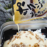 【画像】登山で楽しむ「イタ飯」のフルコース！　しかも「ダイソー食材」だけで作る3品＋α 〜 画像1