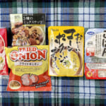 【画像】登山で楽しむ「イタ飯」のフルコース！　しかも「ダイソー食材」だけで作る3品＋α 〜 画像1