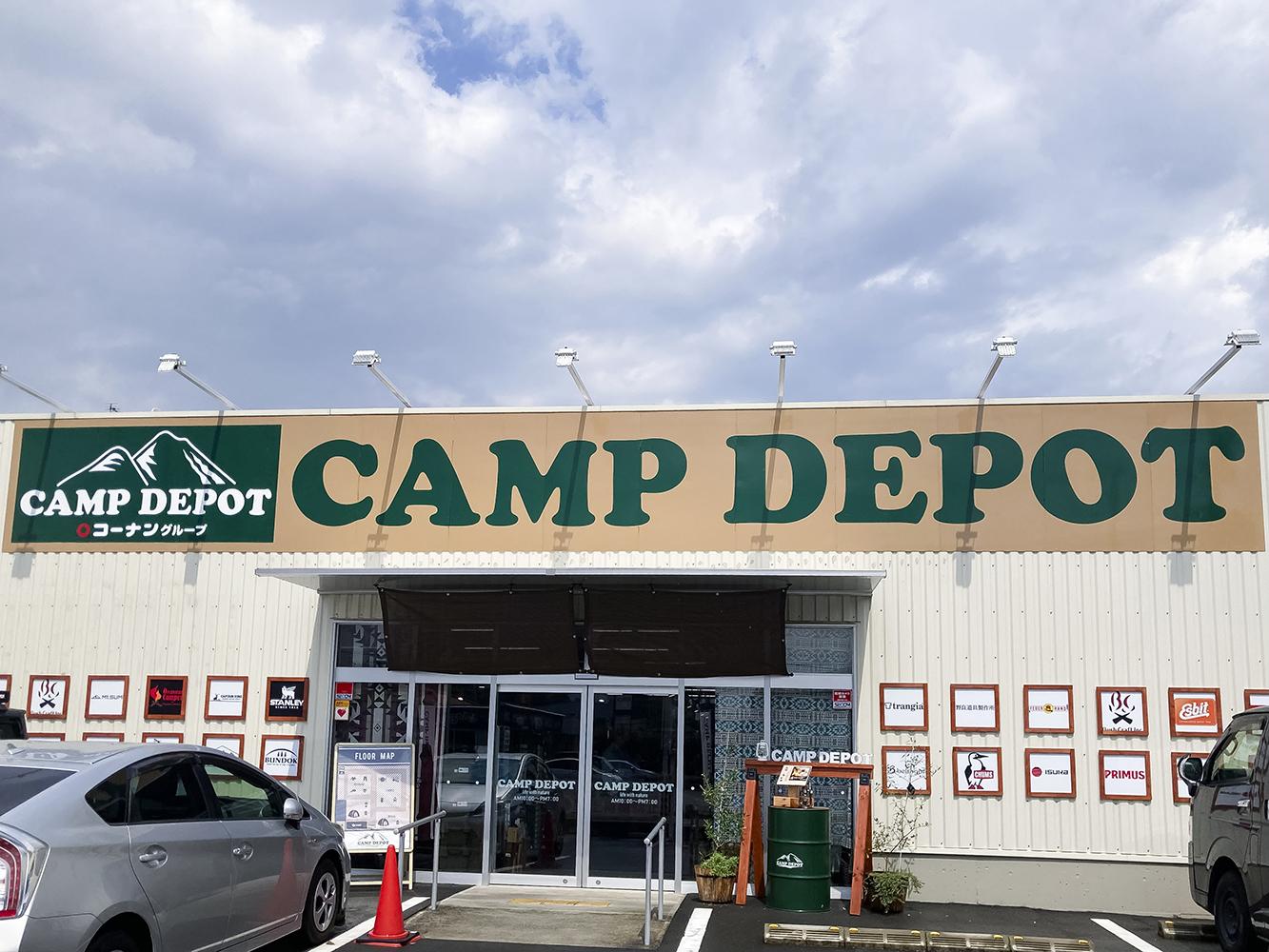 CAMP DEPOT大和店の外観