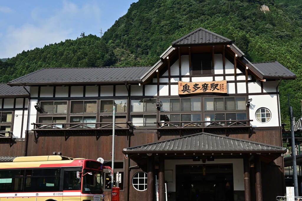 JR東日本の奥多摩駅