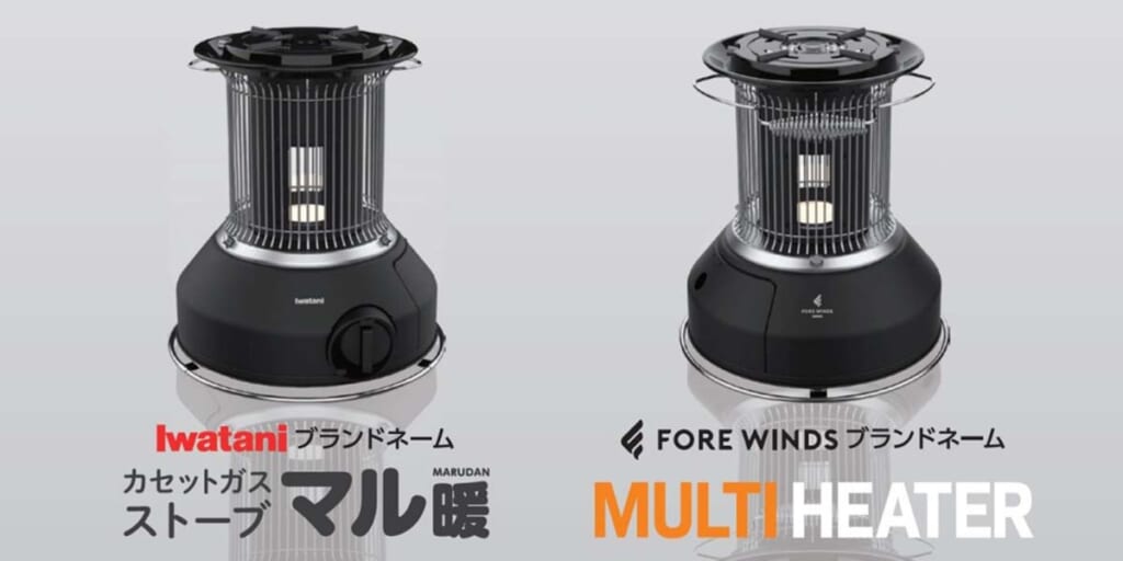 マル暖とMULTI HEATER