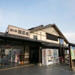静岡県湖西市の道の駅潮見坂
