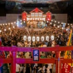 【画像】蔵王温泉にロック・伝統工芸・アートが集結!!　大衆芸術音楽祭「遊睦民祭」開催！【2023年9月22～24日】 〜 画像1