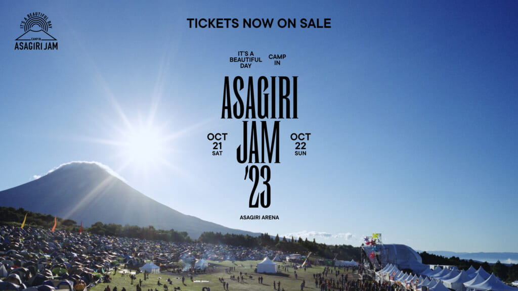 ASAGIRI JAM