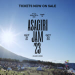 ASAGIRI JAM