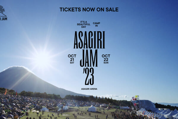 ASAGIRI JAM