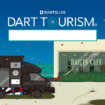 【画像】ダーツとアウトドアサウナで外遊び！「DARTSLIVE CAMP 〜SAUNA  × TAKIBI〜 with 温泉道場」を開催 〜 画像1