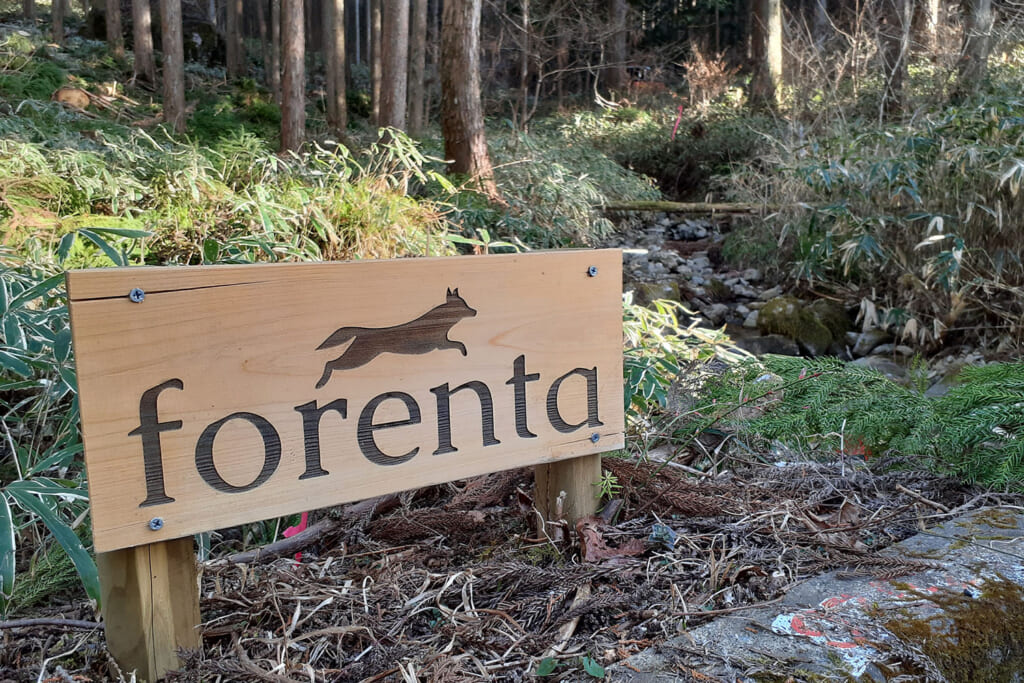女性専用のorenta-GIFU 東白川なでしこキャンプエリア