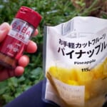 【画像】なんでも中華味になってしまう!?　中国のミックススパイス「五香粉」でソトゴハン【スイーツ編】 〜 画像1