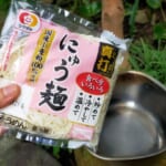 【画像】なんでも中華味になってしまう？　中国のミックススパイス「五香粉」でソトゴハン【麺料理編】 〜 画像1