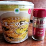 【画像】なんでも中華味になってしまう!?　中国のミックススパイス「五香粉」でソトゴハン【コンビニグルメ編】 〜 画像1