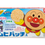 【画像】キャンプできっと重宝する！　「ムヒS」を生んだ池田模範堂に聞く、蚊に刺されたときにおすすめの薬６選 〜 画像1