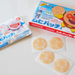 【画像】キャンプできっと重宝する！　「ムヒS」を生んだ池田模範堂に聞く、蚊に刺されたときにおすすめの薬６選 〜 画像1