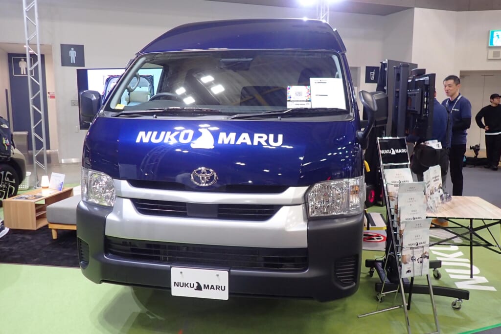 200系ハイエースベースのサウナカー「NUKU MARU」