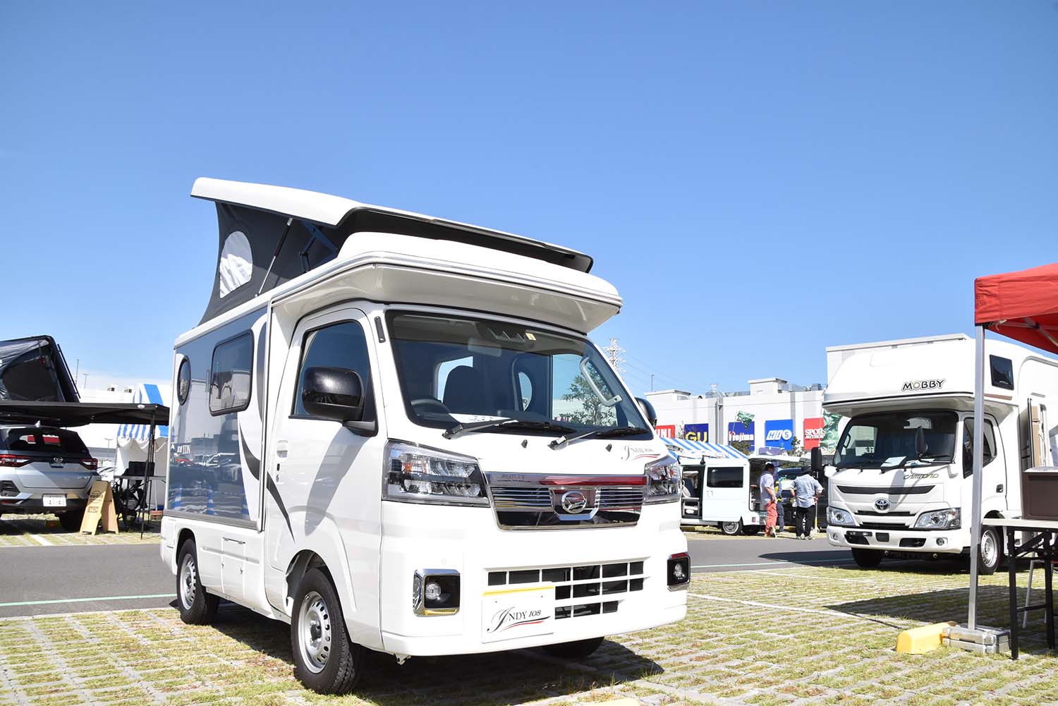 【送料込み】クルマ旅ファン 車中泊を快適に楽しむためのノウハウを満載!! Car Camping Trip] Spectacular views. Collaboration with