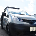 【画像】外遊びのよき相棒になる！    NV200バネットが秘める「バンライフ」なカスタマイズの中身とは 〜 画像1