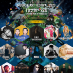 【画像】開催迫る！　光と音楽の祭典「Brightness – Music & Art Festival 2023 – 10th Anniversary -」【2023年10月21日・22日】 〜 画像1