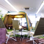 【画像】「会議はテントで」が常識に！　新スタイルのワーキングスペース現る 〜 画像1