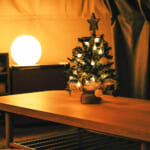 【画像】自然豊かな「伊勢志摩」＆「信州」で特別なクリスマスグランピングを！ 〜 画像1