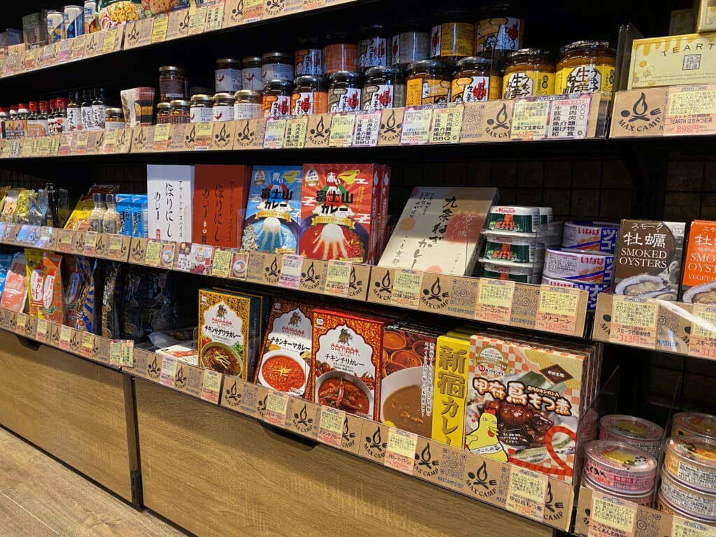 食とギアの店MAXCAMP本店