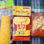 【画像】「惣菜パン」に魔法をかける！　「プチ調理」で激変した「コンビニ山ごはん」3品 〜 画像1