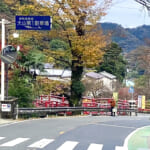 【画像】「山岳信仰」の聖地！ 初詣から年末詣まで1年中楽しめる「大山登山」の魅力とは 〜 画像1