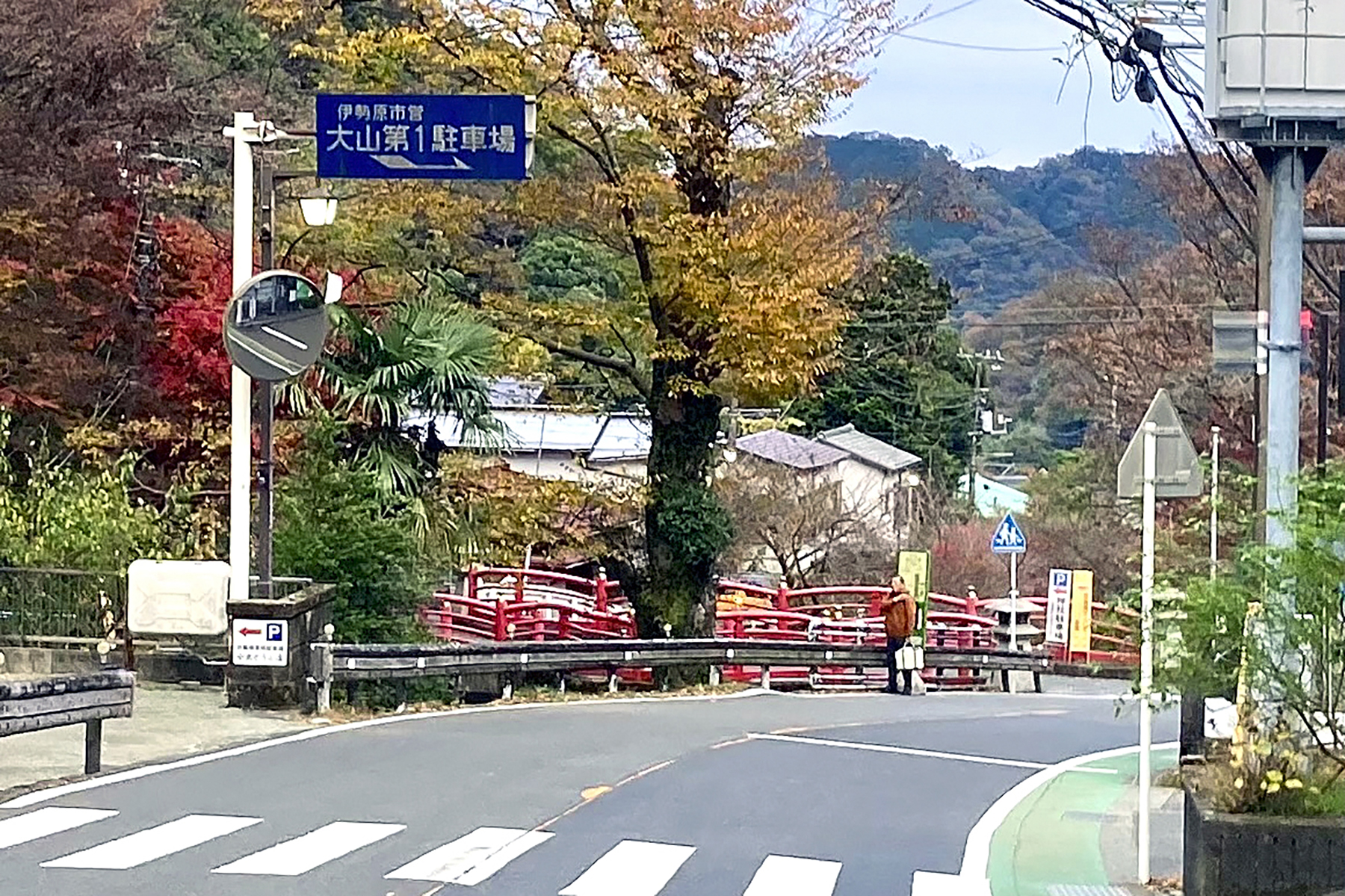 大山近くの伊勢原市営第一駐車場入り口