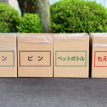 【画像】車中泊で出たゴミはどうする？　知っているようで知らない「ゴミ問題」の解決策５選 〜 画像1