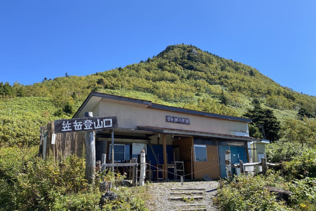 笠岳登山口