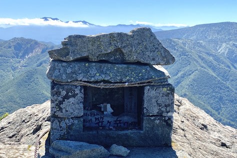 笠岳山頂