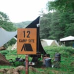 【画像】ポンチョがあれば小雨の降る野外ライブも最高のひとときに「New Acoustic Camp」初参戦ルポ【中編】 〜 画像1