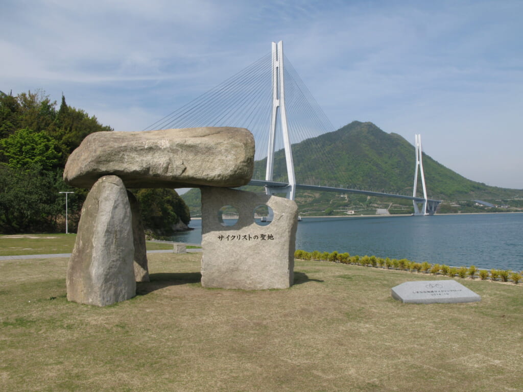 大三島のサイクリストの聖地碑