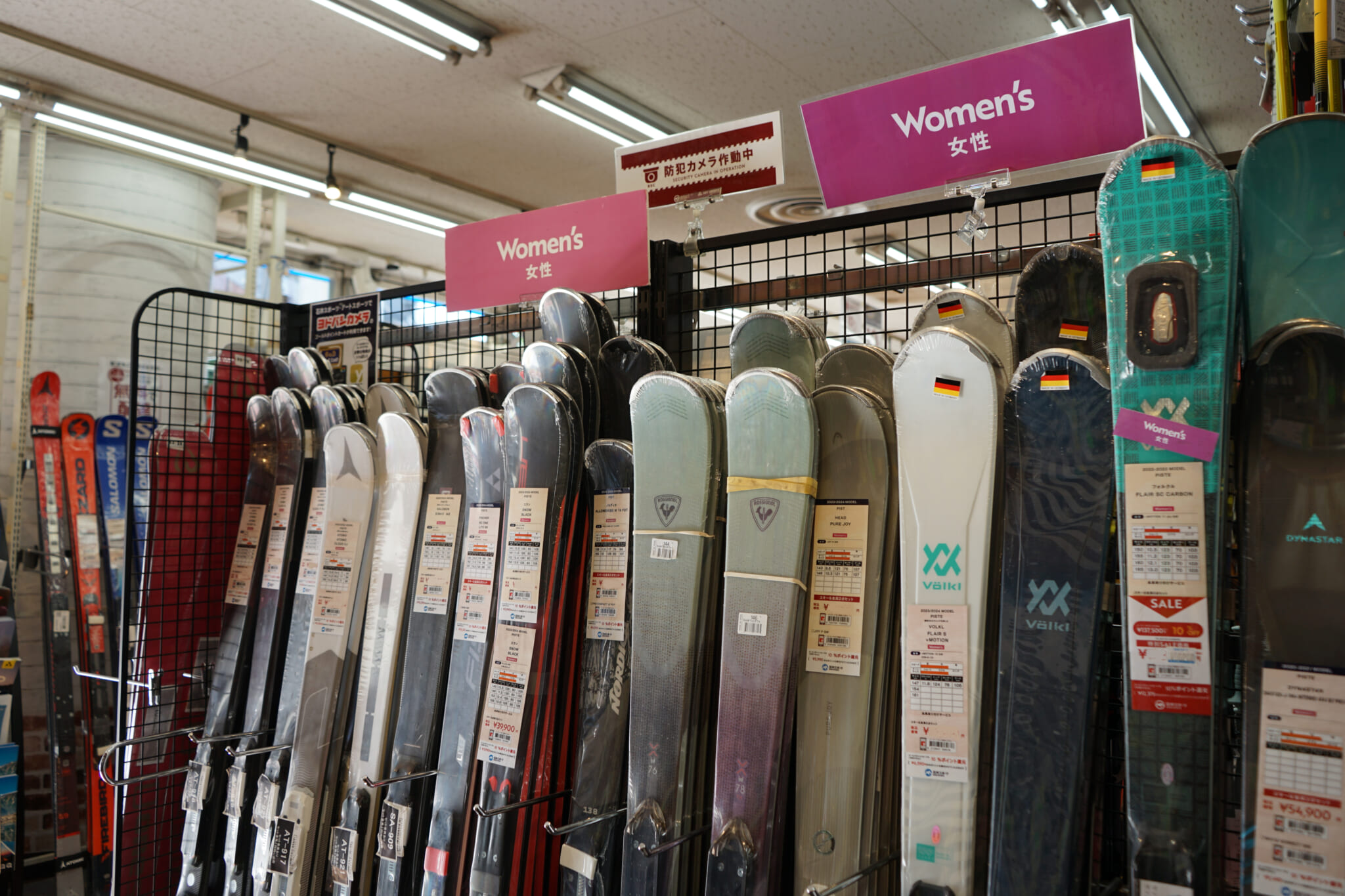 【スキー板選び方のトレンドを解説！】ショップ店員に学ぶ、最高のスキーシーズンを迎えるための準備術 soto lover ソトラバ ～ソ
